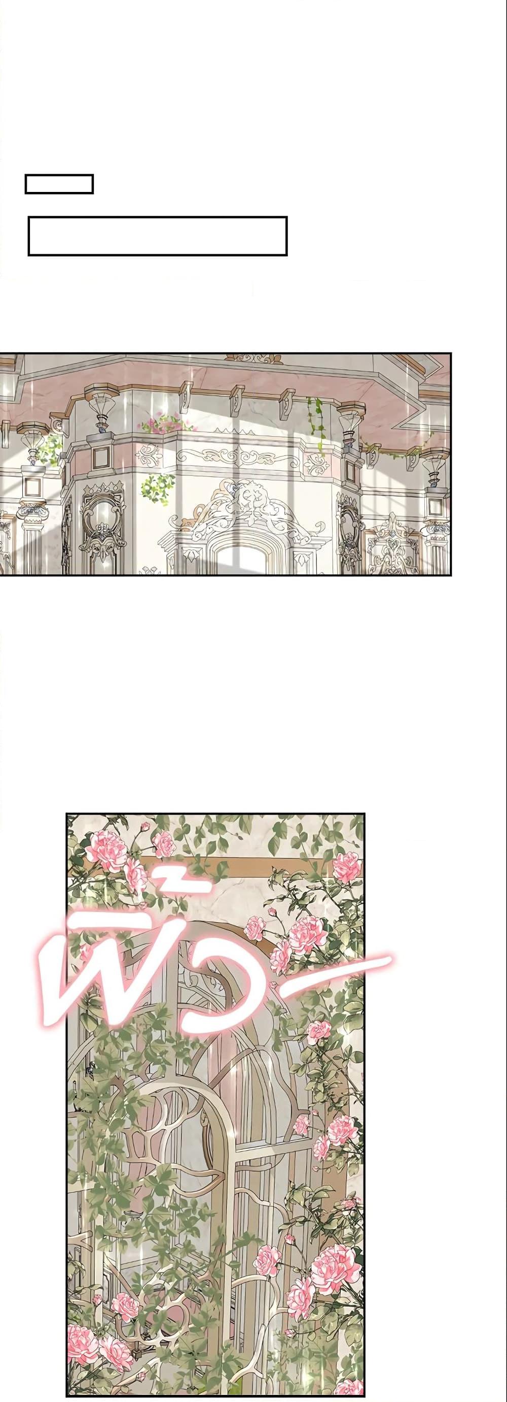 Manga-lc-com อ่านมังงะ อ่านการ์ตูน ออนไลน์ ฟรี A Con Artist But That’s Okay ตอนที่ 1 2 3 4 5 6 7 8 9 10 11 12 13 14 ฟรี ไม่มีโฆษณา Manga-lc - อ่าน มังงะ อ่าน การ์ตูน ออนไลน์ อ่านมังงะ ฟรี