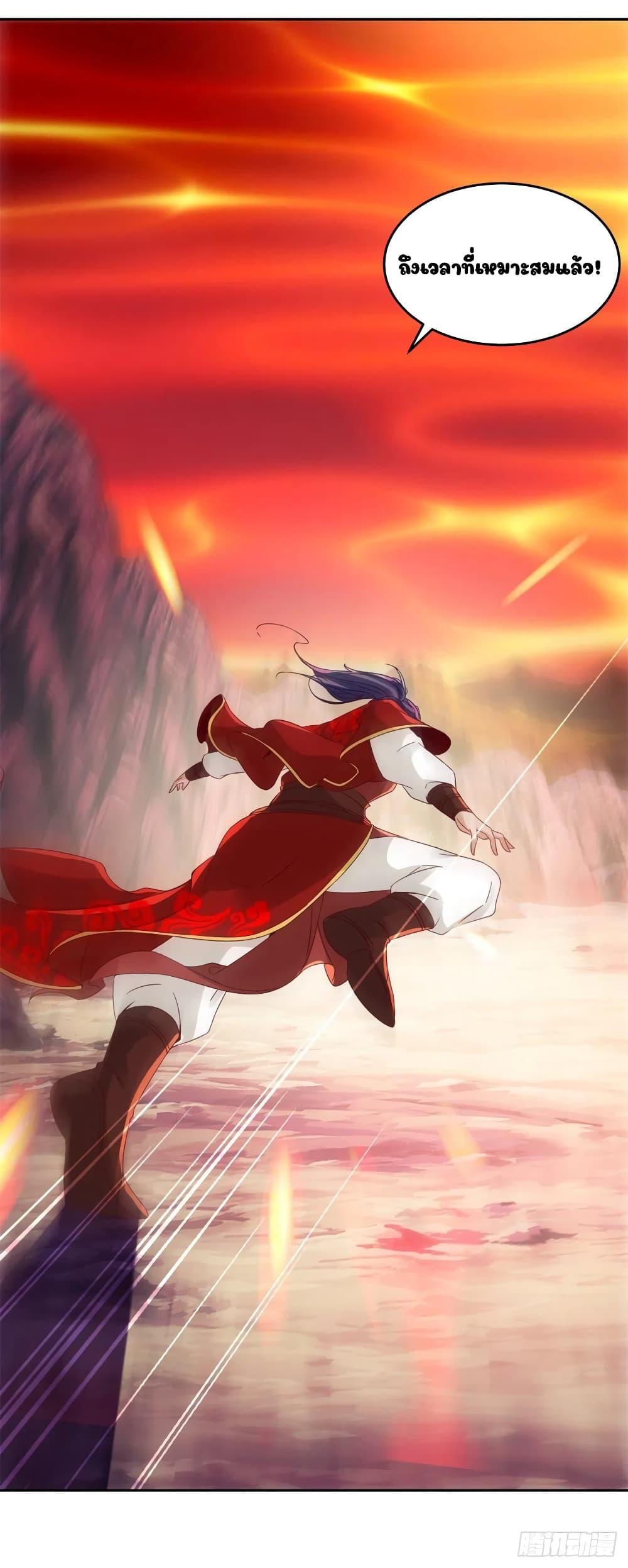 Manga-lc-com อ่านมังงะ อ่านการ์ตูน ออนไลน์ ฟรี Divine Soul Emperor ตอนที่ 1 2 3 4 5 6 7 8 9 10 11 12 13 14 ฟรี ไม่มีโฆษณา Manga-lc - อ่าน มังงะ อ่าน การ์ตูน ออนไลน์ อ่านมังงะ ฟรี