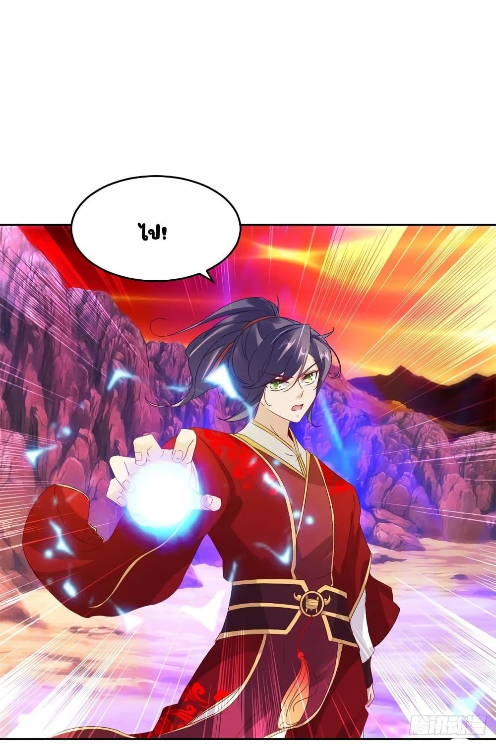 Manga-lc-com อ่านมังงะ อ่านการ์ตูน ออนไลน์ ฟรี Divine Soul Emperor ตอนที่ 1 2 3 4 5 6 7 8 9 10 11 12 13 14 ฟรี ไม่มีโฆษณา Manga-lc - อ่าน มังงะ อ่าน การ์ตูน ออนไลน์ อ่านมังงะ ฟรี