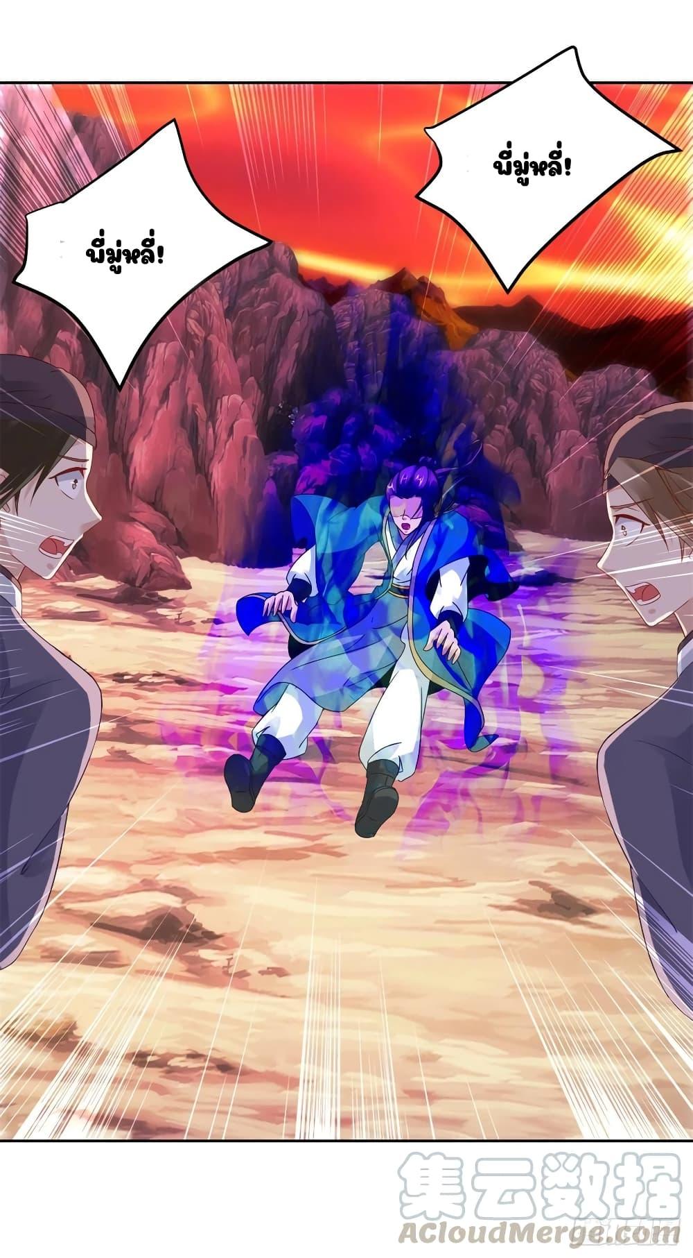 Manga-lc-com อ่านมังงะ อ่านการ์ตูน ออนไลน์ ฟรี Divine Soul Emperor ตอนที่ 1 2 3 4 5 6 7 8 9 10 11 12 13 14 ฟรี ไม่มีโฆษณา Manga-lc - อ่าน มังงะ อ่าน การ์ตูน ออนไลน์ อ่านมังงะ ฟรี