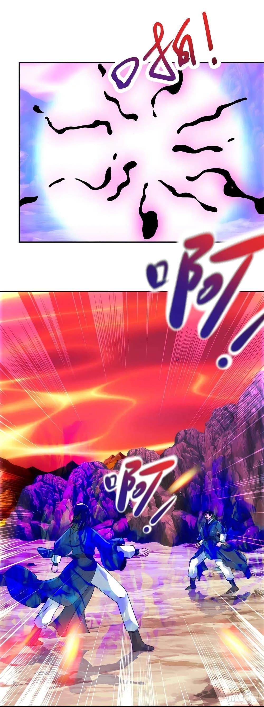 Manga-lc-com อ่านมังงะ อ่านการ์ตูน ออนไลน์ ฟรี Divine Soul Emperor ตอนที่ 1 2 3 4 5 6 7 8 9 10 11 12 13 14 ฟรี ไม่มีโฆษณา Manga-lc - อ่าน มังงะ อ่าน การ์ตูน ออนไลน์ อ่านมังงะ ฟรี