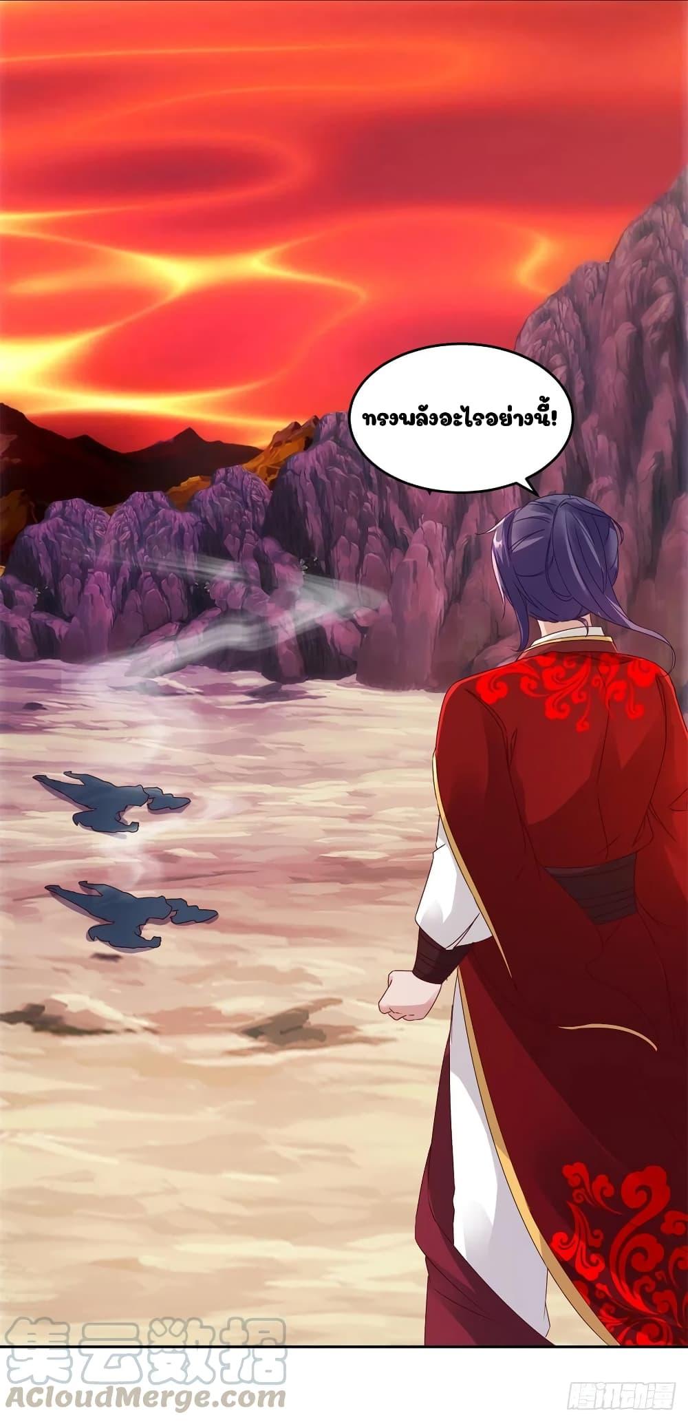 Manga-lc-com อ่านมังงะ อ่านการ์ตูน ออนไลน์ ฟรี Divine Soul Emperor ตอนที่ 1 2 3 4 5 6 7 8 9 10 11 12 13 14 ฟรี ไม่มีโฆษณา Manga-lc - อ่าน มังงะ อ่าน การ์ตูน ออนไลน์ อ่านมังงะ ฟรี