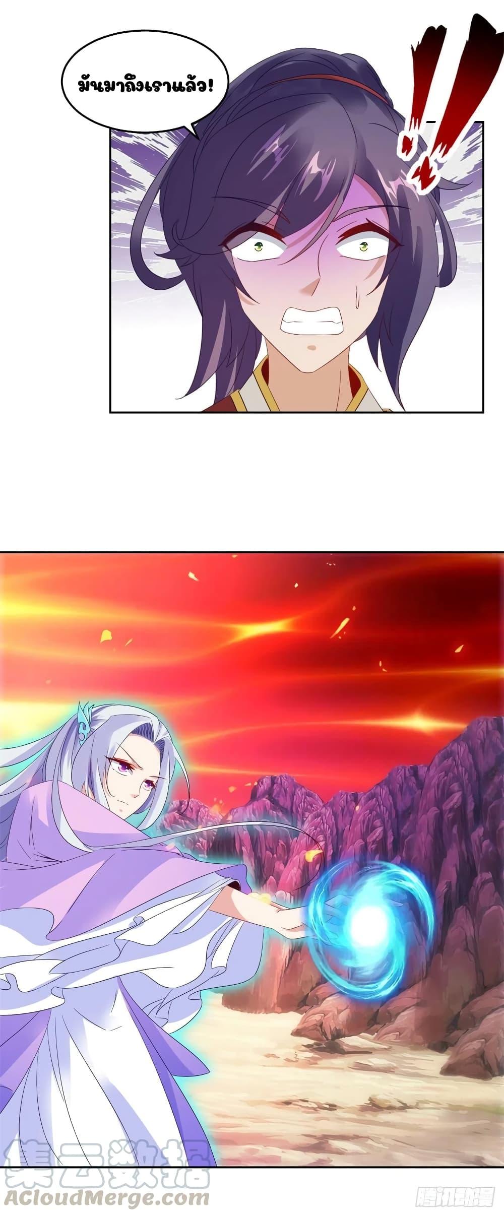 Manga-lc-com อ่านมังงะ อ่านการ์ตูน ออนไลน์ ฟรี Divine Soul Emperor ตอนที่ 1 2 3 4 5 6 7 8 9 10 11 12 13 14 ฟรี ไม่มีโฆษณา Manga-lc - อ่าน มังงะ อ่าน การ์ตูน ออนไลน์ อ่านมังงะ ฟรี