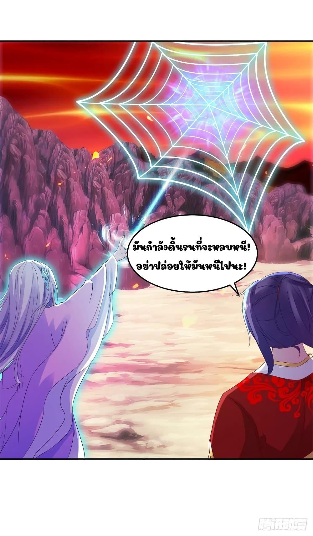 Manga-lc-com อ่านมังงะ อ่านการ์ตูน ออนไลน์ ฟรี Divine Soul Emperor ตอนที่ 1 2 3 4 5 6 7 8 9 10 11 12 13 14 ฟรี ไม่มีโฆษณา Manga-lc - อ่าน มังงะ อ่าน การ์ตูน ออนไลน์ อ่านมังงะ ฟรี