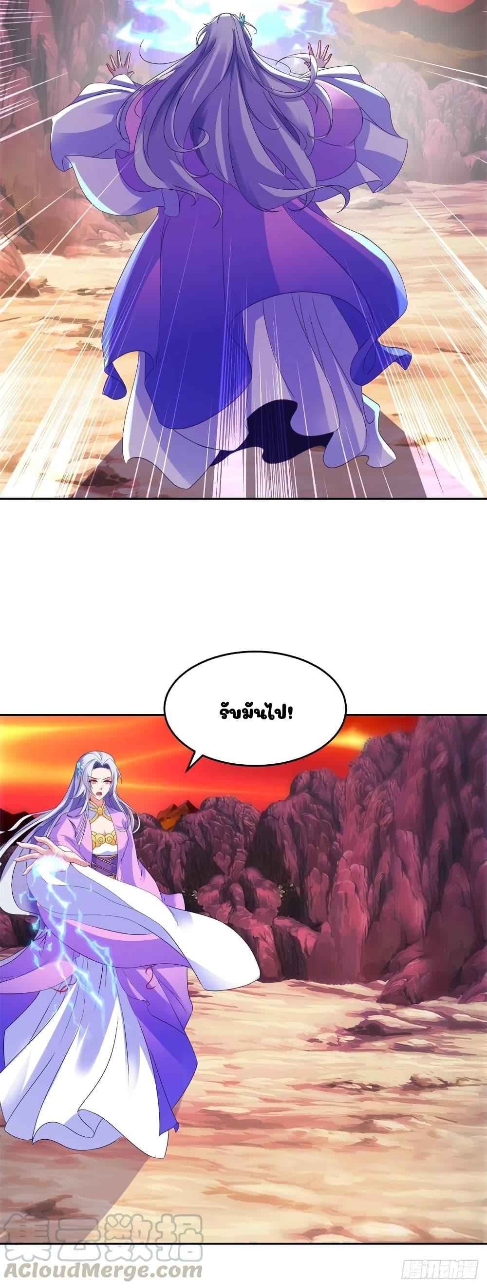 Manga-lc-com อ่านมังงะ อ่านการ์ตูน ออนไลน์ ฟรี Divine Soul Emperor ตอนที่ 1 2 3 4 5 6 7 8 9 10 11 12 13 14 ฟรี ไม่มีโฆษณา Manga-lc - อ่าน มังงะ อ่าน การ์ตูน ออนไลน์ อ่านมังงะ ฟรี