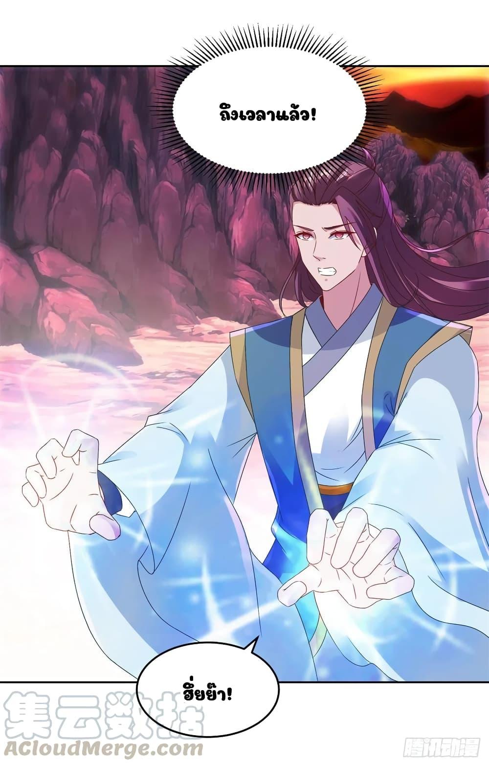 Manga-lc-com อ่านมังงะ อ่านการ์ตูน ออนไลน์ ฟรี Divine Soul Emperor ตอนที่ 1 2 3 4 5 6 7 8 9 10 11 12 13 14 ฟรี ไม่มีโฆษณา Manga-lc - อ่าน มังงะ อ่าน การ์ตูน ออนไลน์ อ่านมังงะ ฟรี