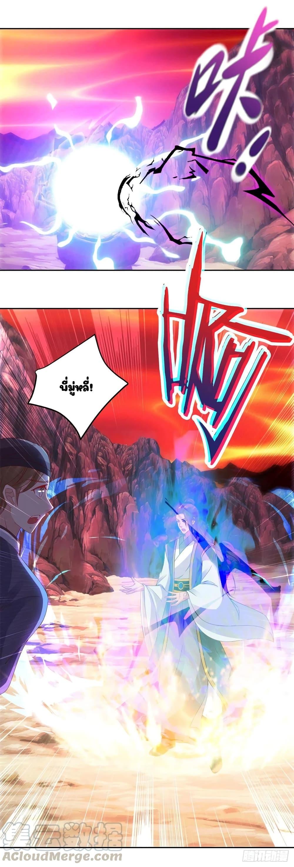 Manga-lc-com อ่านมังงะ อ่านการ์ตูน ออนไลน์ ฟรี Divine Soul Emperor ตอนที่ 1 2 3 4 5 6 7 8 9 10 11 12 13 14 ฟรี ไม่มีโฆษณา Manga-lc - อ่าน มังงะ อ่าน การ์ตูน ออนไลน์ อ่านมังงะ ฟรี