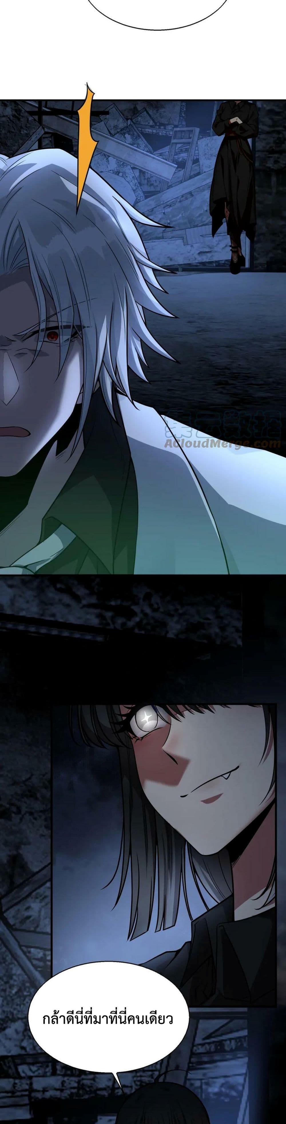 Manga-lc-com อ่านมังงะ อ่านการ์ตูน ออนไลน์ ฟรี Men From Hell ตอนที่ 1 2 3 4 5 6 7 8 9 10 11 12 13 14 ฟรี ไม่มีโฆษณา Manga-lc - อ่าน มังงะ อ่าน การ์ตูน ออนไลน์ อ่านมังงะ ฟรี