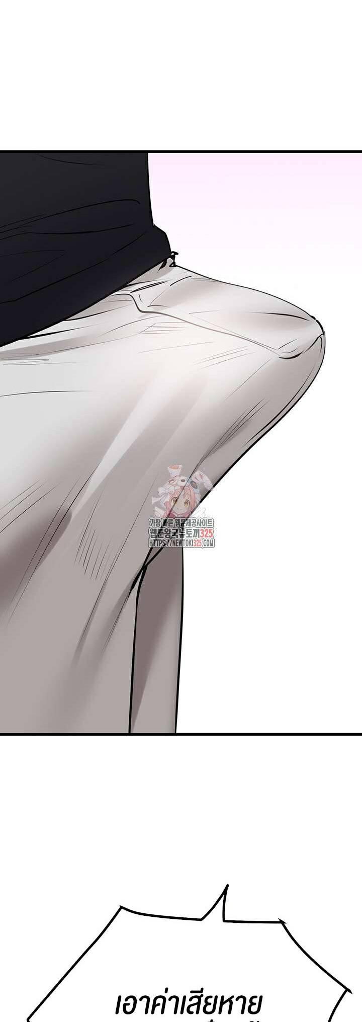 Doujin-Lc- อ่าน โดจิน มังฮวา เกาหลี ญี่ปุ่น จีน แปลไทย SSS-Class Undercover Agent ตอนที่ 1 2 3 4 5 6 7 8 9 10 11 12 13 14 ฟรี ไม่มีโฆษณา อ่าน โดจิน Manhwa เกาหลี ญี่ปุ่น จีน เรามีครบ คัดมาให้เน้นๆ โดจิน 18+ รับประกันความฟินโดย  Doujin Lc