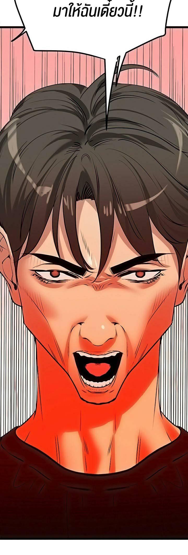 Doujin-Lc- อ่าน โดจิน มังฮวา เกาหลี ญี่ปุ่น จีน แปลไทย SSS-Class Undercover Agent ตอนที่ 1 2 3 4 5 6 7 8 9 10 11 12 13 14 ฟรี ไม่มีโฆษณา อ่าน โดจิน Manhwa เกาหลี ญี่ปุ่น จีน เรามีครบ คัดมาให้เน้นๆ โดจิน 18+ รับประกันความฟินโดย  Doujin Lc