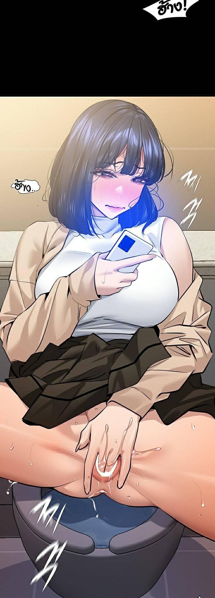 Doujin-Lc- อ่าน โดจิน มังฮวา เกาหลี ญี่ปุ่น จีน แปลไทย SSS-Class Undercover Agent ตอนที่ 1 2 3 4 5 6 7 8 9 10 11 12 13 14 ฟรี ไม่มีโฆษณา อ่าน โดจิน Manhwa เกาหลี ญี่ปุ่น จีน เรามีครบ คัดมาให้เน้นๆ โดจิน 18+ รับประกันความฟินโดย  Doujin Lc