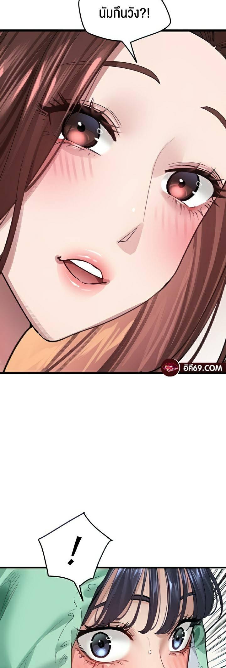 Doujin-Lc- อ่าน โดจิน มังฮวา เกาหลี ญี่ปุ่น จีน แปลไทย SSS-Class Undercover Agent ตอนที่ 1 2 3 4 5 6 7 8 9 10 11 12 13 14 ฟรี ไม่มีโฆษณา อ่าน โดจิน Manhwa เกาหลี ญี่ปุ่น จีน เรามีครบ คัดมาให้เน้นๆ โดจิน 18+ รับประกันความฟินโดย  Doujin Lc