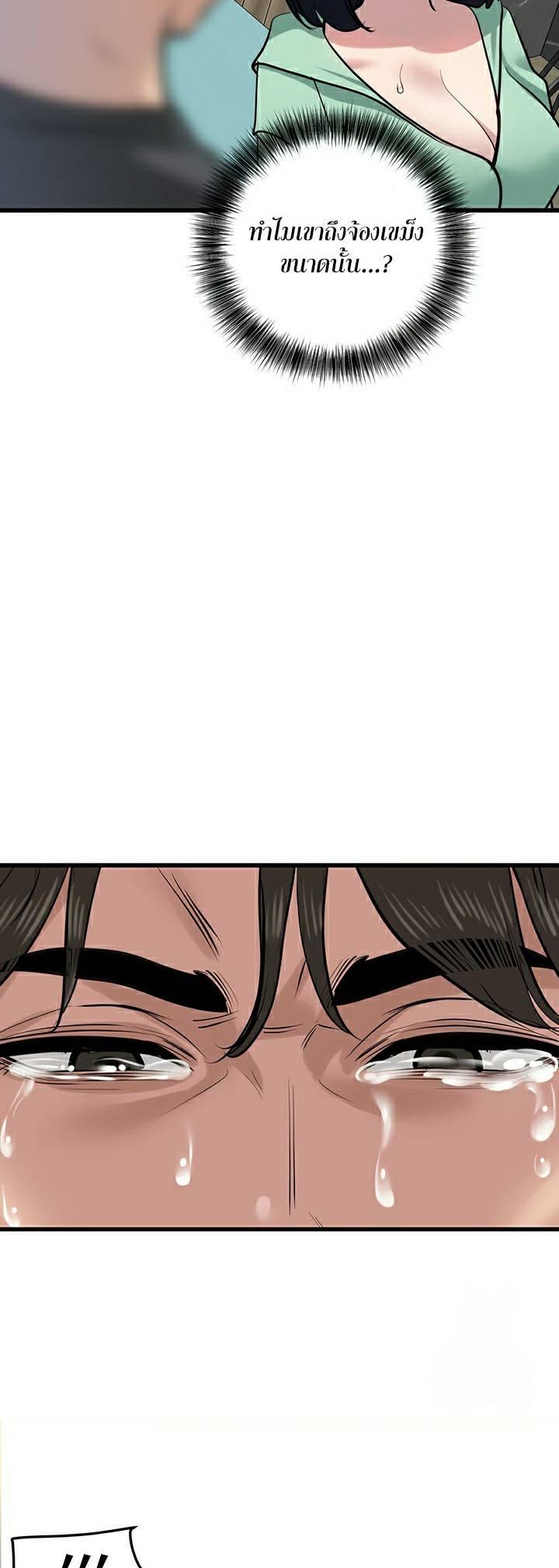 Doujin-Lc- อ่าน โดจิน มังฮวา เกาหลี ญี่ปุ่น จีน แปลไทย SSS-Class Undercover Agent ตอนที่ 1 2 3 4 5 6 7 8 9 10 11 12 13 14 ฟรี ไม่มีโฆษณา อ่าน โดจิน Manhwa เกาหลี ญี่ปุ่น จีน เรามีครบ คัดมาให้เน้นๆ โดจิน 18+ รับประกันความฟินโดย  Doujin Lc