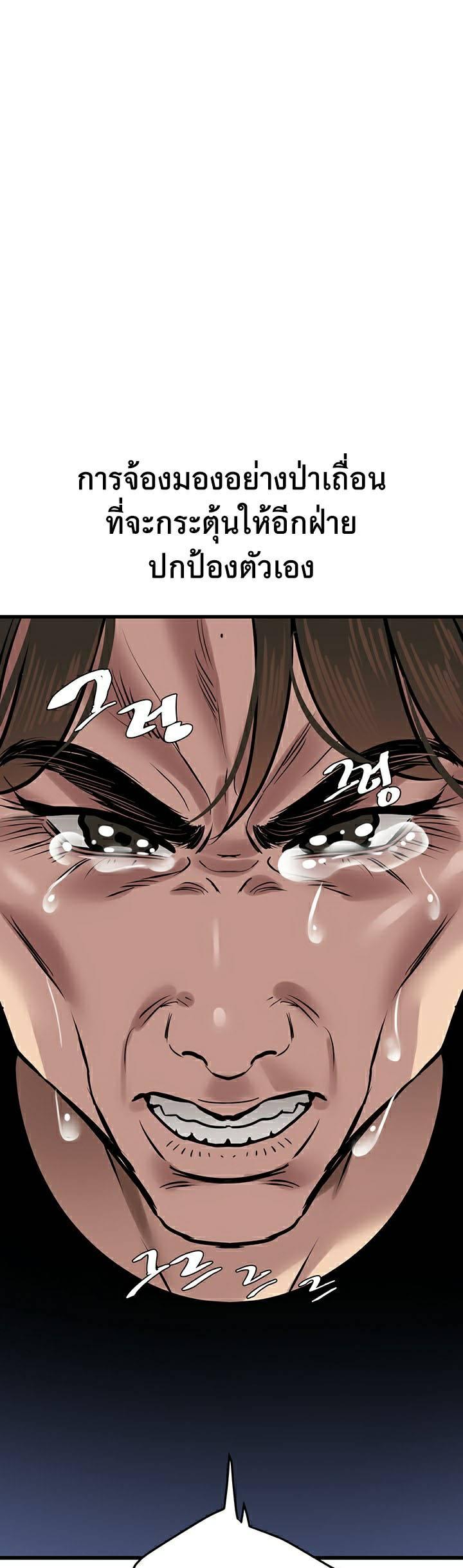 Doujin-Lc- อ่าน โดจิน มังฮวา เกาหลี ญี่ปุ่น จีน แปลไทย SSS-Class Undercover Agent ตอนที่ 1 2 3 4 5 6 7 8 9 10 11 12 13 14 ฟรี ไม่มีโฆษณา อ่าน โดจิน Manhwa เกาหลี ญี่ปุ่น จีน เรามีครบ คัดมาให้เน้นๆ โดจิน 18+ รับประกันความฟินโดย  Doujin Lc