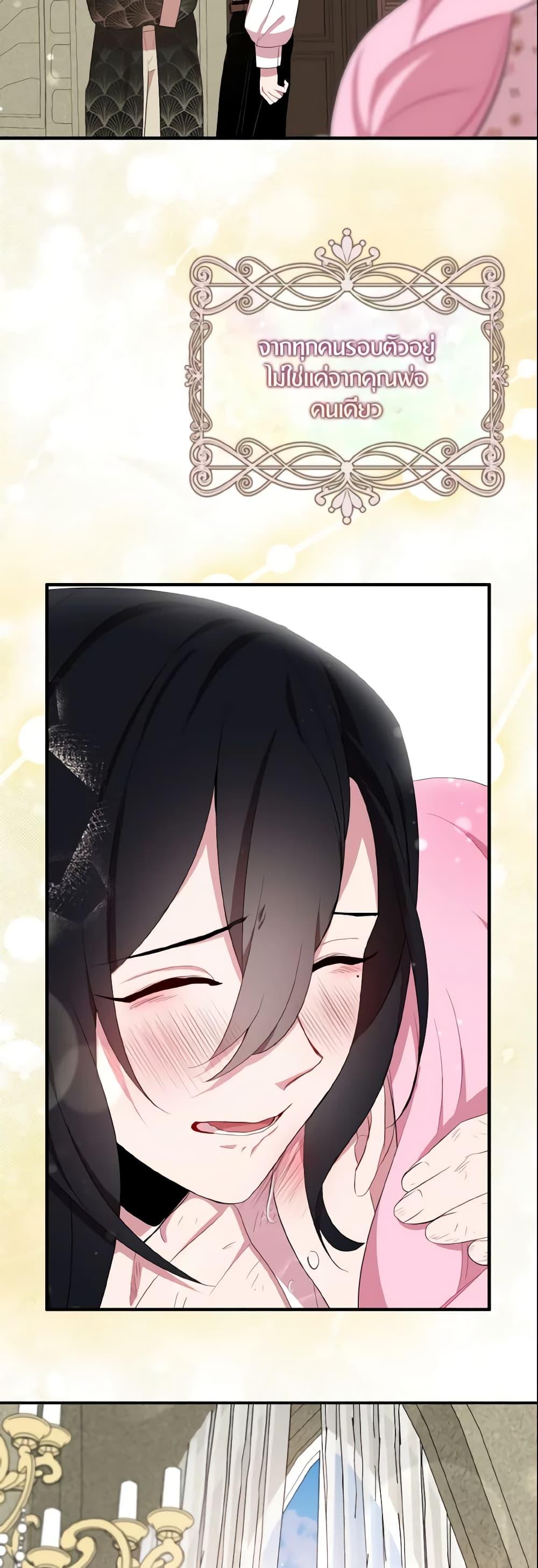 Manga-lc-com อ่านมังงะ อ่านการ์ตูน ออนไลน์ ฟรี I Tried To Be Her Loyal Sword ตอนที่ 1 2 3 4 5 6 7 8 9 10 11 12 13 14 ฟรี ไม่มีโฆษณา Manga-lc - อ่าน มังงะ อ่าน การ์ตูน ออนไลน์ อ่านมังงะ ฟรี