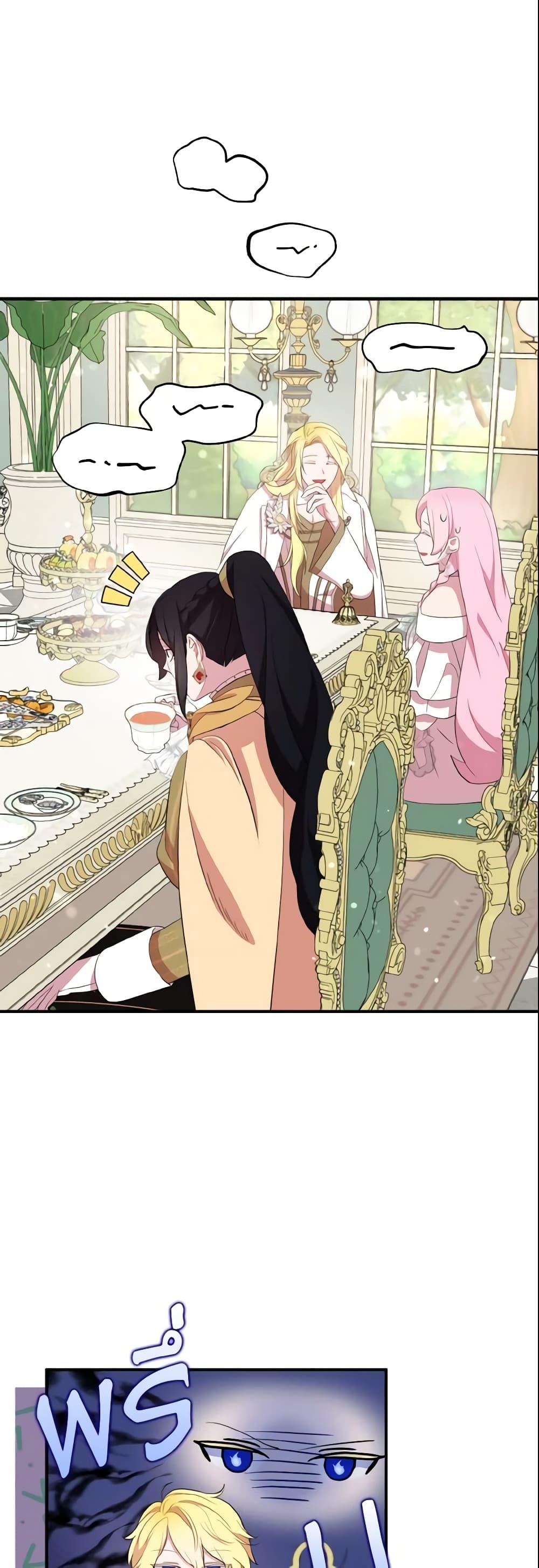 Manga-lc-com อ่านมังงะ อ่านการ์ตูน ออนไลน์ ฟรี I Tried To Be Her Loyal Sword ตอนที่ 1 2 3 4 5 6 7 8 9 10 11 12 13 14 ฟรี ไม่มีโฆษณา Manga-lc - อ่าน มังงะ อ่าน การ์ตูน ออนไลน์ อ่านมังงะ ฟรี