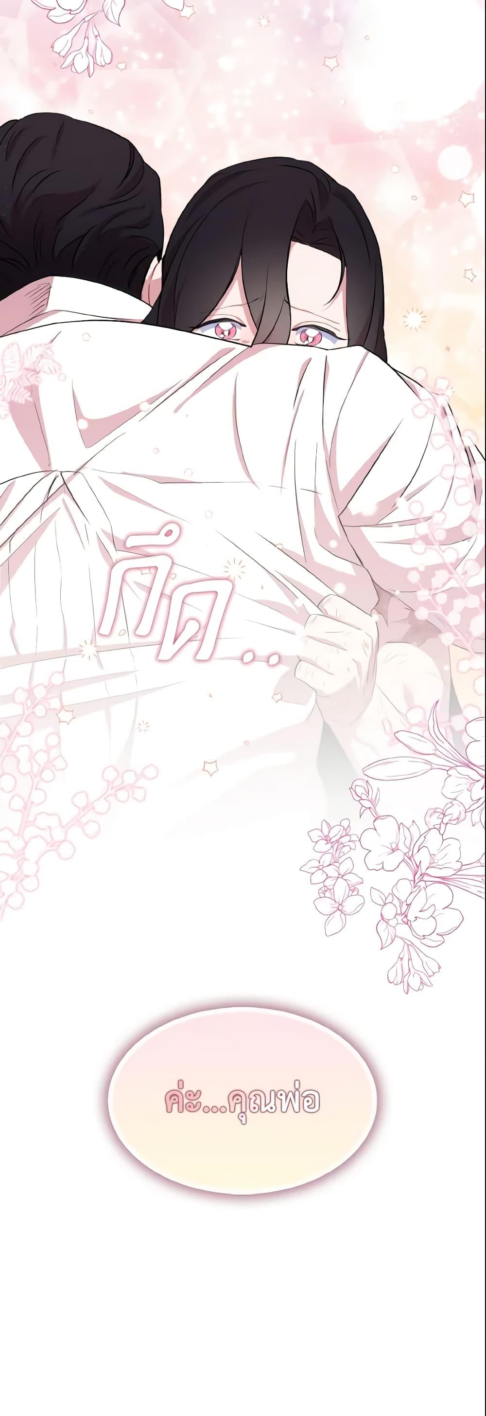 Manga-lc-com อ่านมังงะ อ่านการ์ตูน ออนไลน์ ฟรี I Tried To Be Her Loyal Sword ตอนที่ 1 2 3 4 5 6 7 8 9 10 11 12 13 14 ฟรี ไม่มีโฆษณา Manga-lc - อ่าน มังงะ อ่าน การ์ตูน ออนไลน์ อ่านมังงะ ฟรี