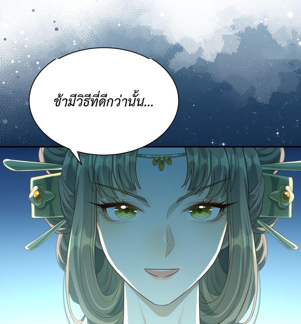 Manga-lc-com อ่านมังงะ อ่านการ์ตูน ออนไลน์ ฟรี Stepping on the Scumbag to Be the Master of Gods ตอนที่ 1 2 3 4 5 6 7 8 9 10 11 12 13 14 ฟรี ไม่มีโฆษณา Manga-lc - อ่าน มังงะ อ่าน การ์ตูน ออนไลน์ อ่านมังงะ ฟรี