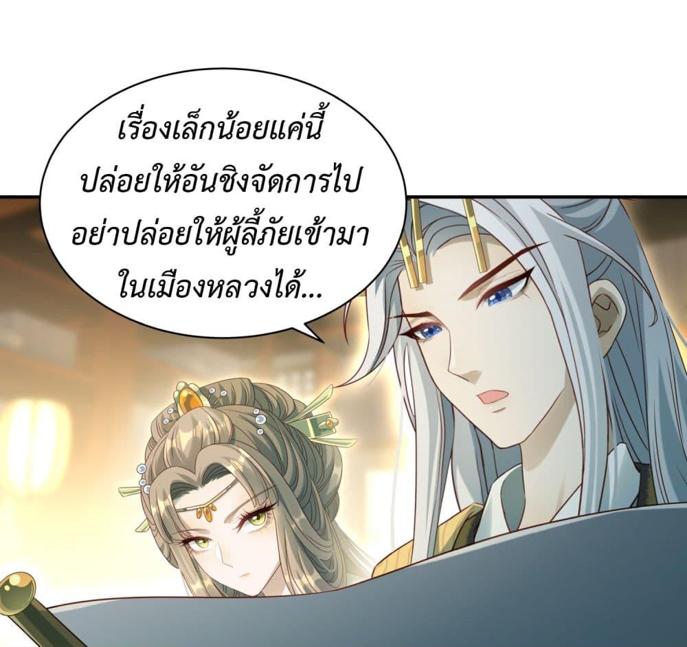 Manga-lc-com อ่านมังงะ อ่านการ์ตูน ออนไลน์ ฟรี Stepping on the Scumbag to Be the Master of Gods ตอนที่ 1 2 3 4 5 6 7 8 9 10 11 12 13 14 ฟรี ไม่มีโฆษณา Manga-lc - อ่าน มังงะ อ่าน การ์ตูน ออนไลน์ อ่านมังงะ ฟรี