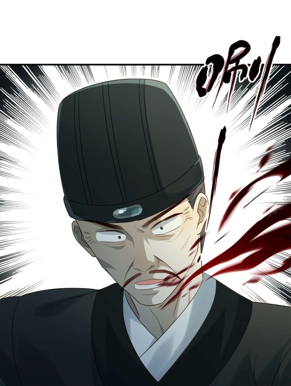 Manga-lc-com อ่านมังงะ อ่านการ์ตูน ออนไลน์ ฟรี Stepping on the Scumbag to Be the Master of Gods ตอนที่ 1 2 3 4 5 6 7 8 9 10 11 12 13 14 ฟรี ไม่มีโฆษณา Manga-lc - อ่าน มังงะ อ่าน การ์ตูน ออนไลน์ อ่านมังงะ ฟรี