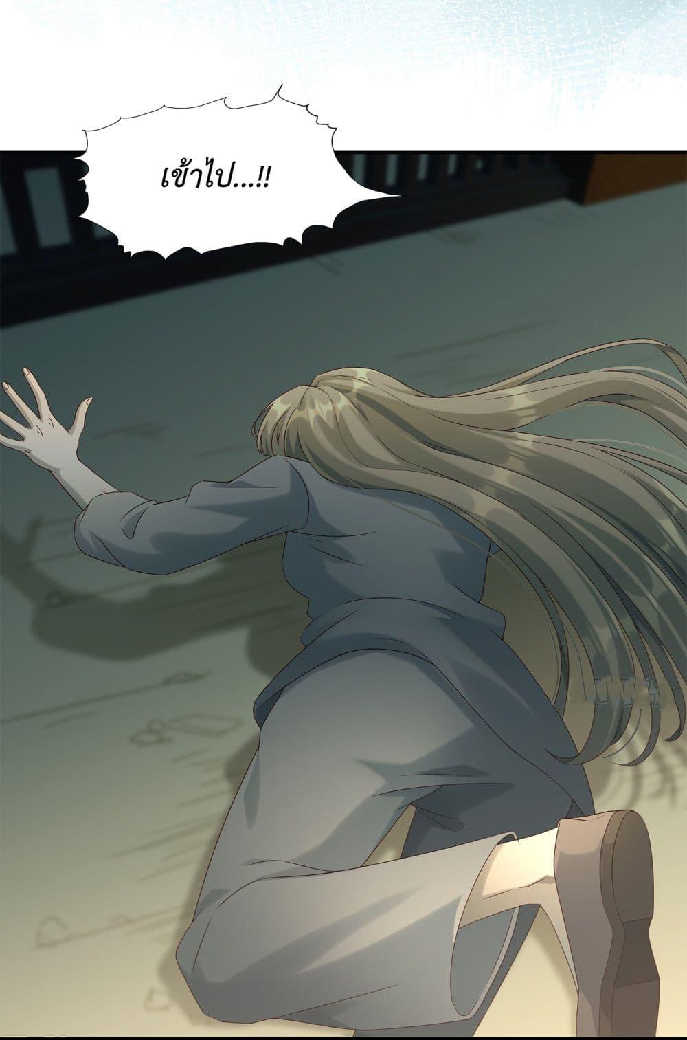 Manga-lc-com อ่านมังงะ อ่านการ์ตูน ออนไลน์ ฟรี Stepping on the Scumbag to Be the Master of Gods ตอนที่ 1 2 3 4 5 6 7 8 9 10 11 12 13 14 ฟรี ไม่มีโฆษณา Manga-lc - อ่าน มังงะ อ่าน การ์ตูน ออนไลน์ อ่านมังงะ ฟรี