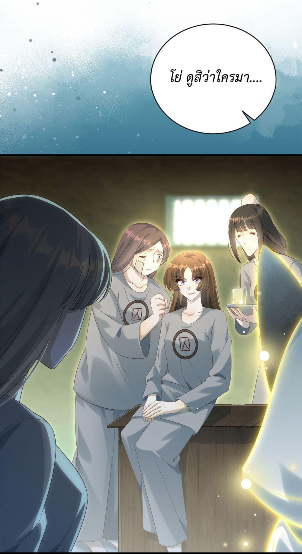 Manga-lc-com อ่านมังงะ อ่านการ์ตูน ออนไลน์ ฟรี Stepping on the Scumbag to Be the Master of Gods ตอนที่ 1 2 3 4 5 6 7 8 9 10 11 12 13 14 ฟรี ไม่มีโฆษณา Manga-lc - อ่าน มังงะ อ่าน การ์ตูน ออนไลน์ อ่านมังงะ ฟรี