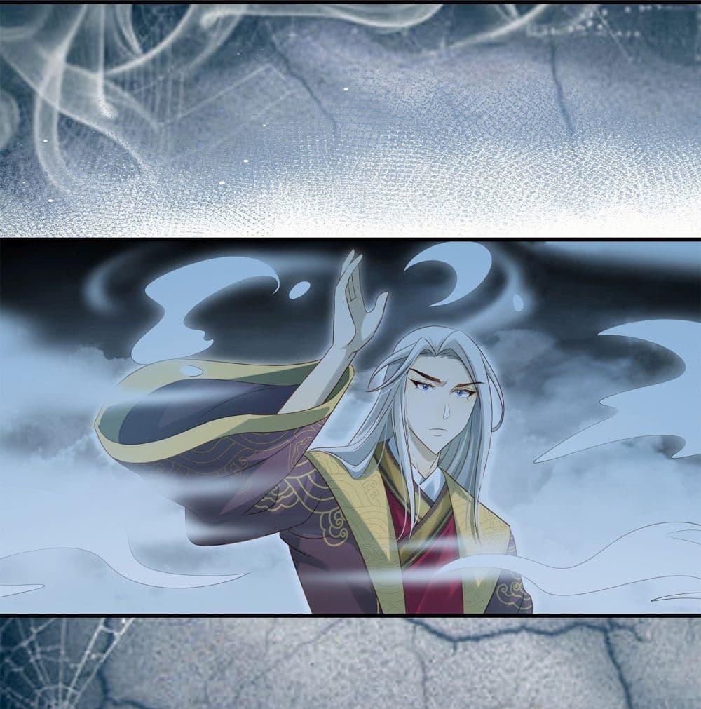 Manga-lc-com อ่านมังงะ อ่านการ์ตูน ออนไลน์ ฟรี Stepping on the Scumbag to Be the Master of Gods ตอนที่ 1 2 3 4 5 6 7 8 9 10 11 12 13 14 ฟรี ไม่มีโฆษณา Manga-lc - อ่าน มังงะ อ่าน การ์ตูน ออนไลน์ อ่านมังงะ ฟรี