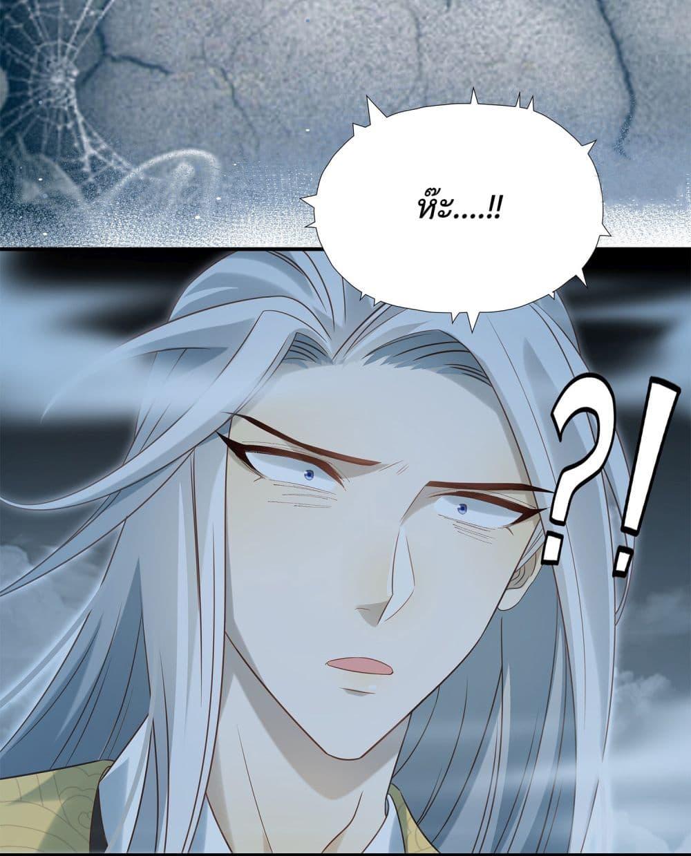 Manga-lc-com อ่านมังงะ อ่านการ์ตูน ออนไลน์ ฟรี Stepping on the Scumbag to Be the Master of Gods ตอนที่ 1 2 3 4 5 6 7 8 9 10 11 12 13 14 ฟรี ไม่มีโฆษณา Manga-lc - อ่าน มังงะ อ่าน การ์ตูน ออนไลน์ อ่านมังงะ ฟรี