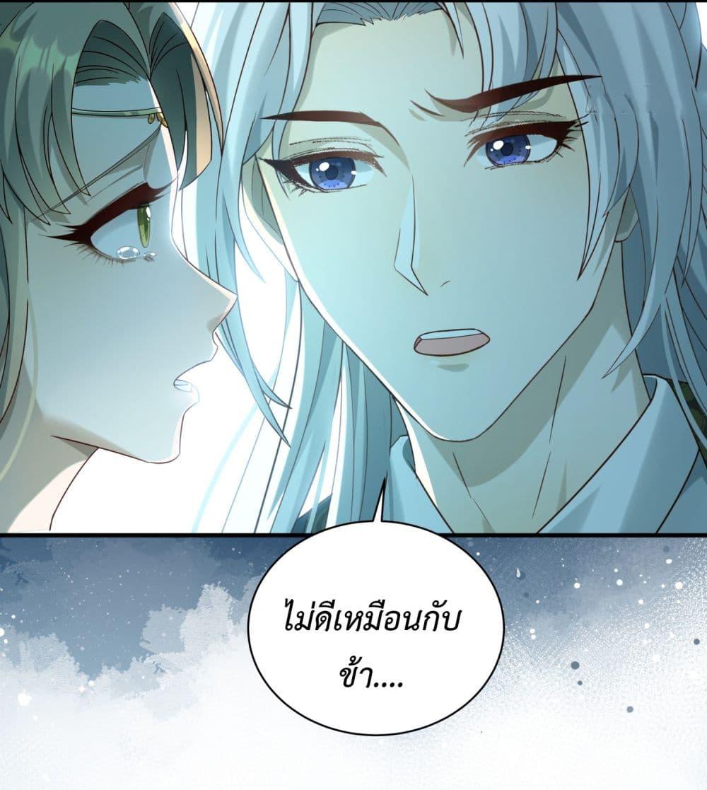 Manga-lc-com อ่านมังงะ อ่านการ์ตูน ออนไลน์ ฟรี Stepping on the Scumbag to Be the Master of Gods ตอนที่ 1 2 3 4 5 6 7 8 9 10 11 12 13 14 ฟรี ไม่มีโฆษณา Manga-lc - อ่าน มังงะ อ่าน การ์ตูน ออนไลน์ อ่านมังงะ ฟรี