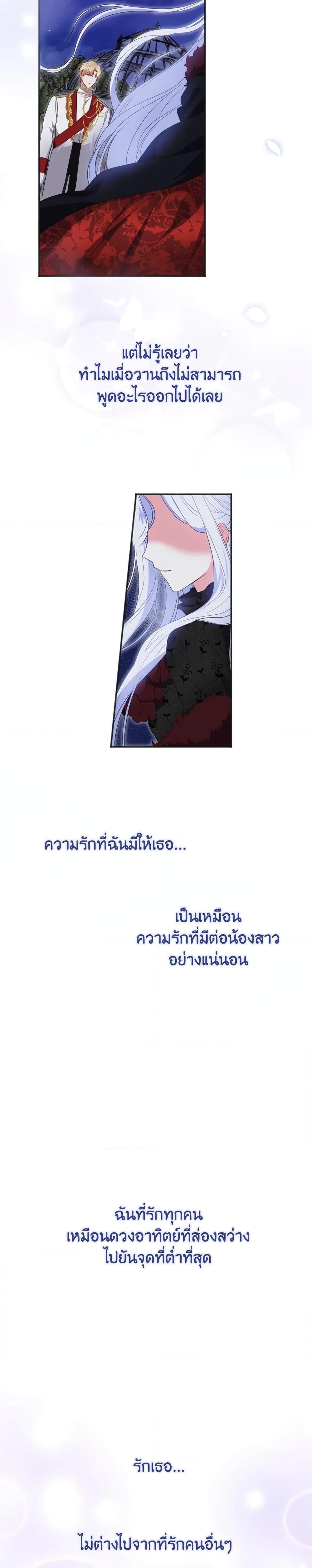 Manga-lc-com อ่านมังงะ อ่านการ์ตูน ออนไลน์ ฟรี I Went On Strike Because It Was A Time Limit ตอนที่ 1 2 3 4 5 6 7 8 9 10 11 12 13 14 ฟรี ไม่มีโฆษณา Manga-lc - อ่าน มังงะ อ่าน การ์ตูน ออนไลน์ อ่านมังงะ ฟรี