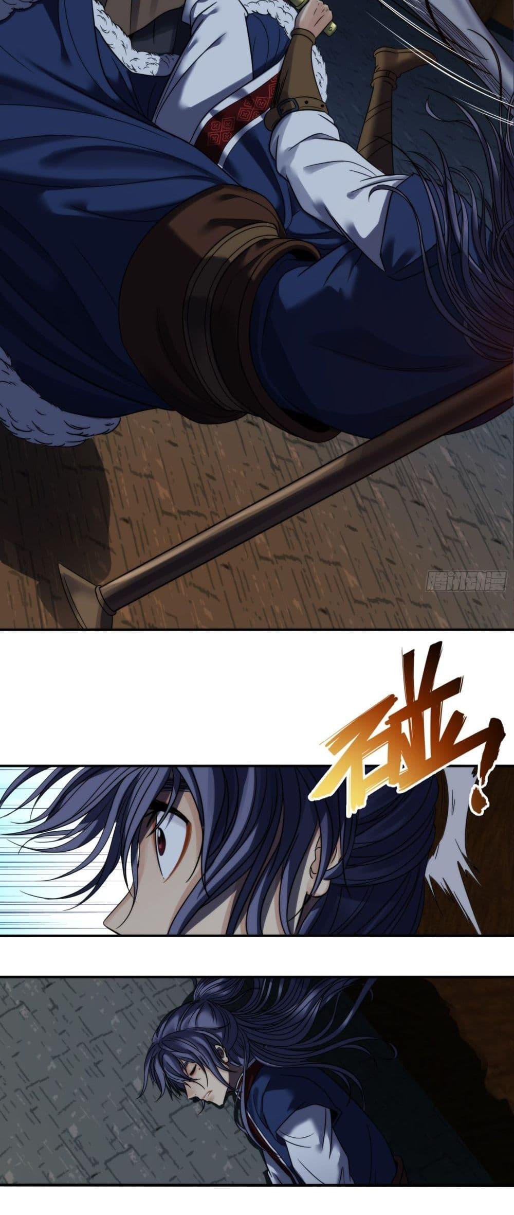 Manga-lc-com อ่านมังงะ อ่านการ์ตูน ออนไลน์ ฟรี The Monster Kingdom ตอนที่ 1 2 3 4 5 6 7 8 9 10 11 12 13 14 ฟรี ไม่มีโฆษณา Manga-lc - อ่าน มังงะ อ่าน การ์ตูน ออนไลน์ อ่านมังงะ ฟรี