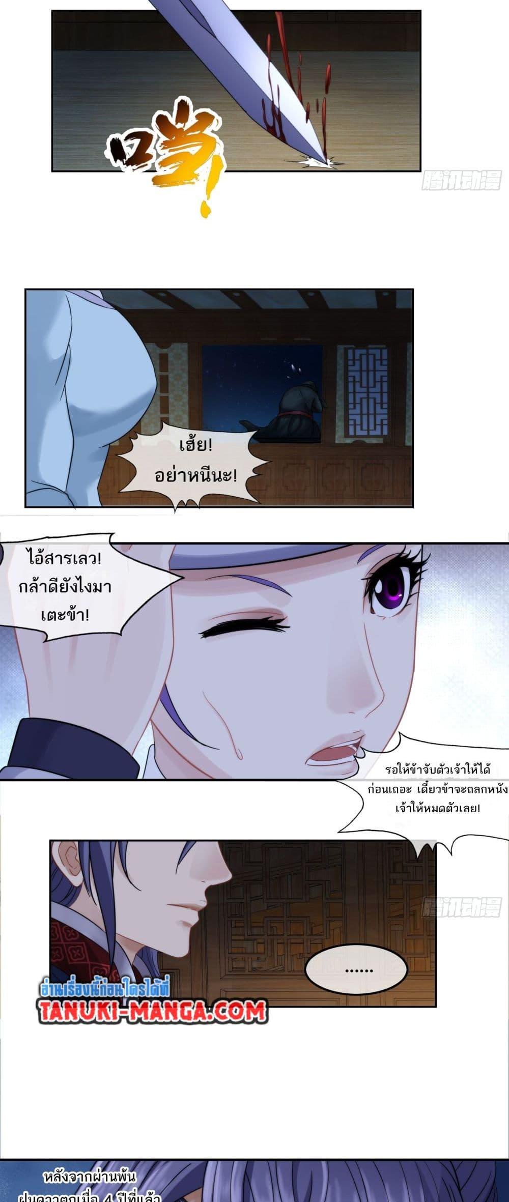 Manga-lc-com อ่านมังงะ อ่านการ์ตูน ออนไลน์ ฟรี The Monster Kingdom ตอนที่ 1 2 3 4 5 6 7 8 9 10 11 12 13 14 ฟรี ไม่มีโฆษณา Manga-lc - อ่าน มังงะ อ่าน การ์ตูน ออนไลน์ อ่านมังงะ ฟรี