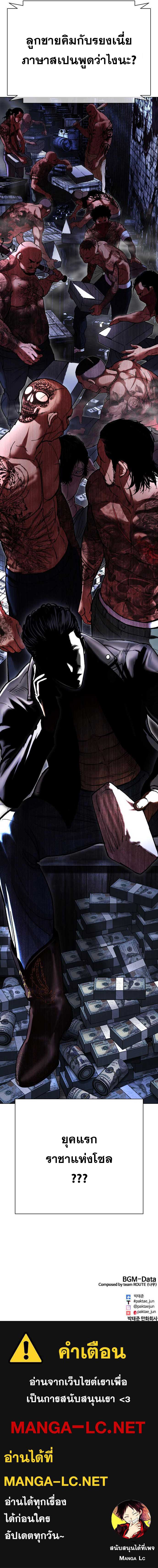 Doujin-Lc- อ่าน โดจิน มังฮวา เกาหลี ญี่ปุ่น จีน แปลไทย lookism ตอนที่ 1 2 3 4 5 6 7 8 9 10 11 12 13 14 ฟรี ไม่มีโฆษณา อ่าน โดจิน Manhwa เกาหลี ญี่ปุ่น จีน เรามีครบ คัดมาให้เน้นๆ โดจิน 18+ รับประกันความฟินโดย  Doujin Lc