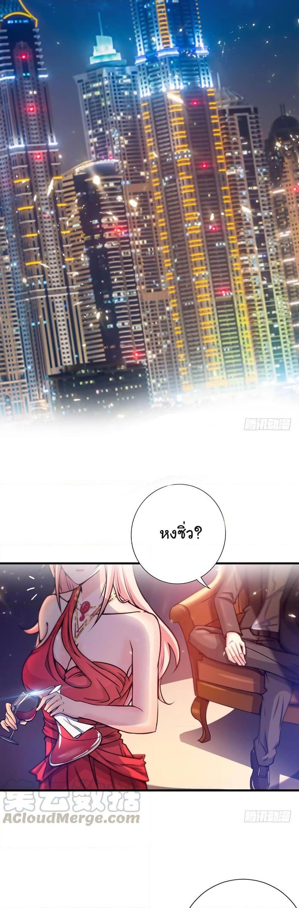 Manga-lc-com อ่านมังงะ อ่านการ์ตูน ออนไลน์ ฟรี Peerless Doctor in the City ตอนที่ 1 2 3 4 5 6 7 8 9 10 11 12 13 14 ฟรี ไม่มีโฆษณา Manga-lc - อ่าน มังงะ อ่าน การ์ตูน ออนไลน์ อ่านมังงะ ฟรี