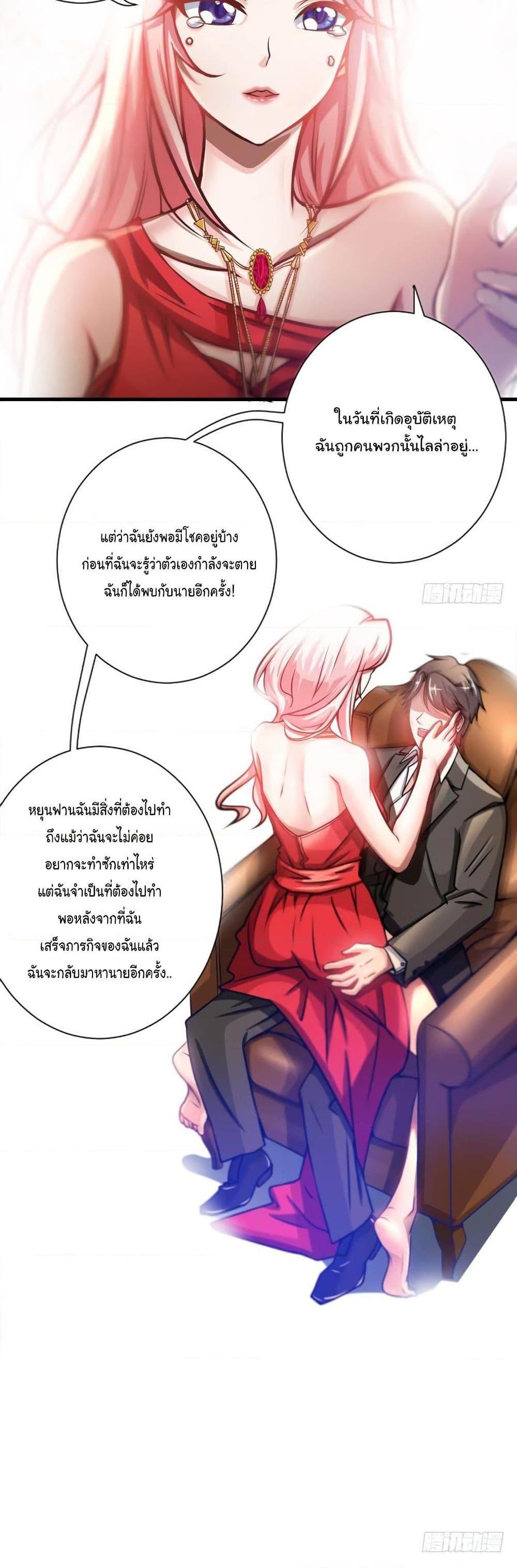 Manga-lc-com อ่านมังงะ อ่านการ์ตูน ออนไลน์ ฟรี Peerless Doctor in the City ตอนที่ 1 2 3 4 5 6 7 8 9 10 11 12 13 14 ฟรี ไม่มีโฆษณา Manga-lc - อ่าน มังงะ อ่าน การ์ตูน ออนไลน์ อ่านมังงะ ฟรี