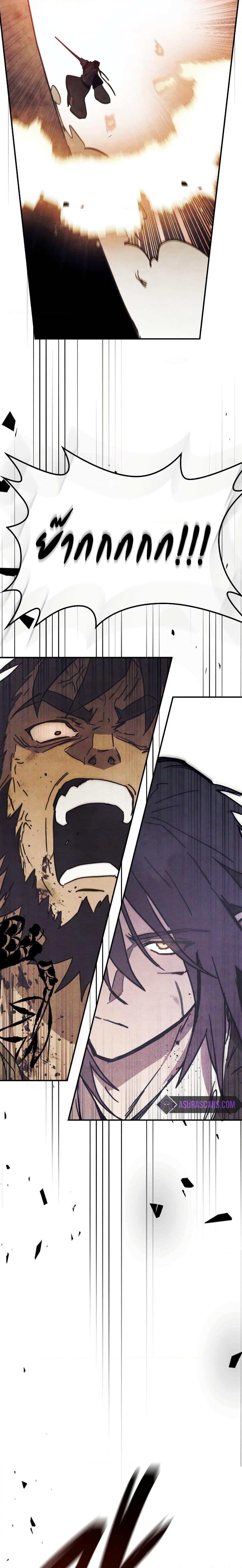 Manga-lc-com อ่านมังงะ อ่านการ์ตูน ออนไลน์ ฟรี Chronicles Of The Martial God’s Return ตอนที่ 1 2 3 4 5 6 7 8 9 10 11 12 13 14 ฟรี ไม่มีโฆษณา Manga-lc - อ่าน มังงะ อ่าน การ์ตูน ออนไลน์ อ่านมังงะ ฟรี