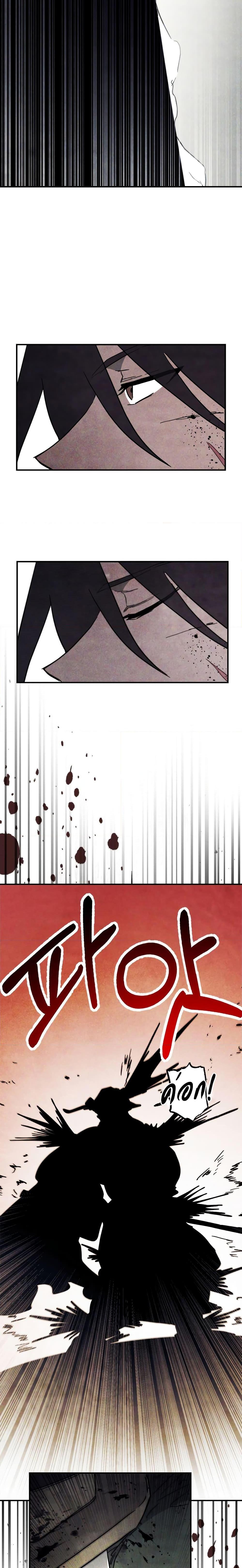 Manga-lc-com อ่านมังงะ อ่านการ์ตูน ออนไลน์ ฟรี Chronicles Of The Martial God’s Return ตอนที่ 1 2 3 4 5 6 7 8 9 10 11 12 13 14 ฟรี ไม่มีโฆษณา Manga-lc - อ่าน มังงะ อ่าน การ์ตูน ออนไลน์ อ่านมังงะ ฟรี