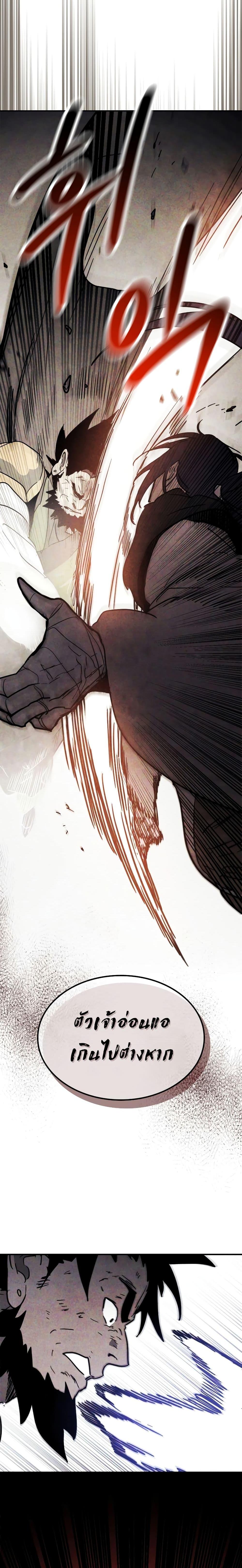 Manga-lc-com อ่านมังงะ อ่านการ์ตูน ออนไลน์ ฟรี Chronicles Of The Martial God’s Return ตอนที่ 1 2 3 4 5 6 7 8 9 10 11 12 13 14 ฟรี ไม่มีโฆษณา Manga-lc - อ่าน มังงะ อ่าน การ์ตูน ออนไลน์ อ่านมังงะ ฟรี