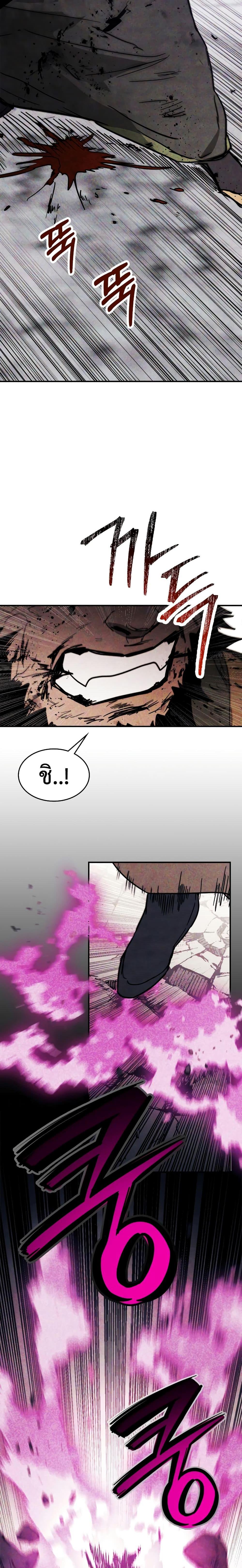 Manga-lc-com อ่านมังงะ อ่านการ์ตูน ออนไลน์ ฟรี Chronicles Of The Martial God’s Return ตอนที่ 1 2 3 4 5 6 7 8 9 10 11 12 13 14 ฟรี ไม่มีโฆษณา Manga-lc - อ่าน มังงะ อ่าน การ์ตูน ออนไลน์ อ่านมังงะ ฟรี