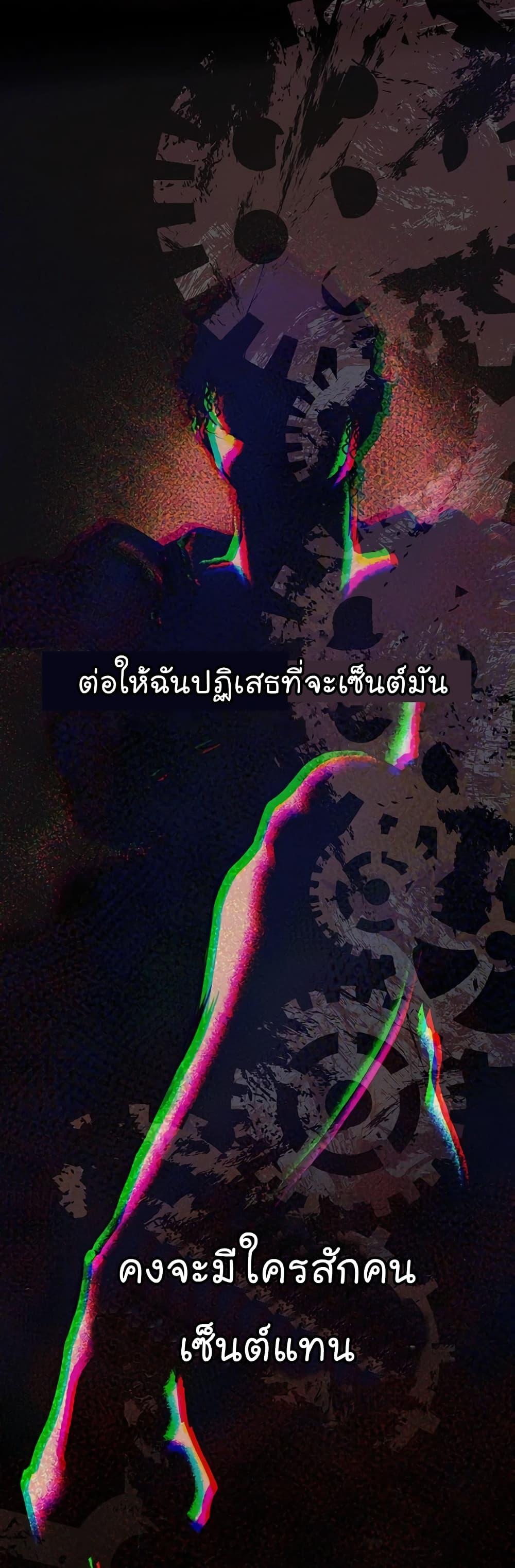 Manga-lc-com อ่านมังงะ อ่านการ์ตูน ออนไลน์ ฟรี Real Man ตอนที่ 1 2 3 4 5 6 7 8 9 10 11 12 13 14 ฟรี ไม่มีโฆษณา Manga-lc - อ่าน มังงะ อ่าน การ์ตูน ออนไลน์ อ่านมังงะ ฟรี