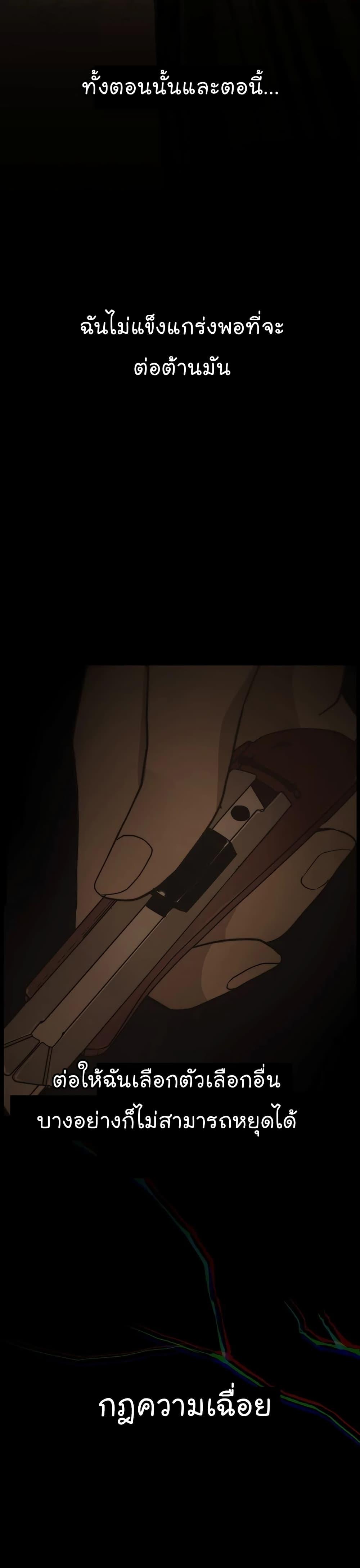 Manga-lc-com อ่านมังงะ อ่านการ์ตูน ออนไลน์ ฟรี Real Man ตอนที่ 1 2 3 4 5 6 7 8 9 10 11 12 13 14 ฟรี ไม่มีโฆษณา Manga-lc - อ่าน มังงะ อ่าน การ์ตูน ออนไลน์ อ่านมังงะ ฟรี