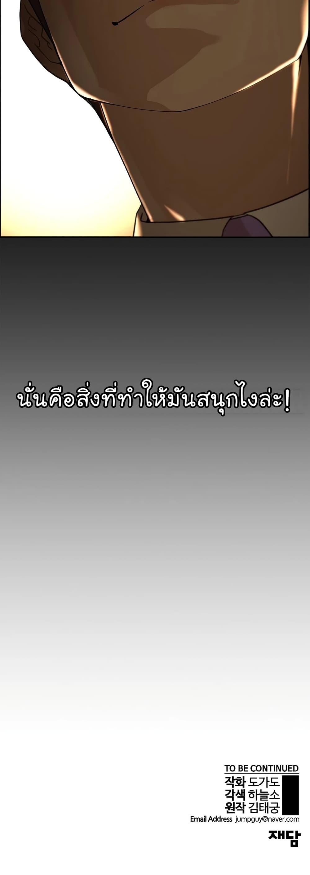 Manga-lc-com อ่านมังงะ อ่านการ์ตูน ออนไลน์ ฟรี Real Man ตอนที่ 1 2 3 4 5 6 7 8 9 10 11 12 13 14 ฟรี ไม่มีโฆษณา Manga-lc - อ่าน มังงะ อ่าน การ์ตูน ออนไลน์ อ่านมังงะ ฟรี