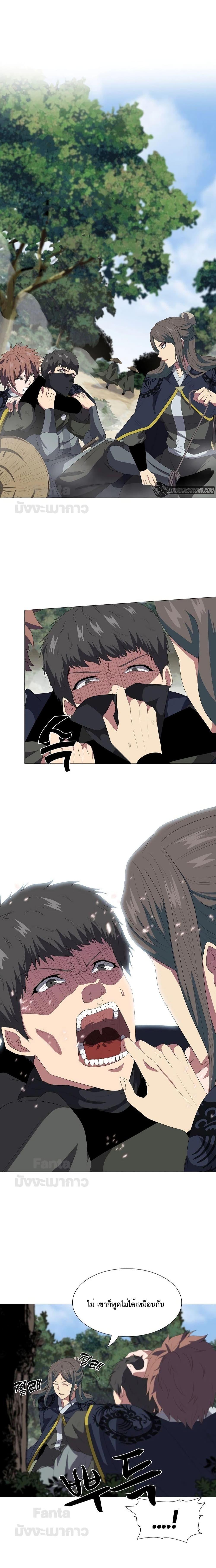 Manga-lc-com อ่านมังงะ อ่านการ์ตูน ออนไลน์ ฟรี Warrior Guard ตอนที่ 1 2 3 4 5 6 7 8 9 10 11 12 13 14 ฟรี ไม่มีโฆษณา Manga-lc - อ่าน มังงะ อ่าน การ์ตูน ออนไลน์ อ่านมังงะ ฟรี