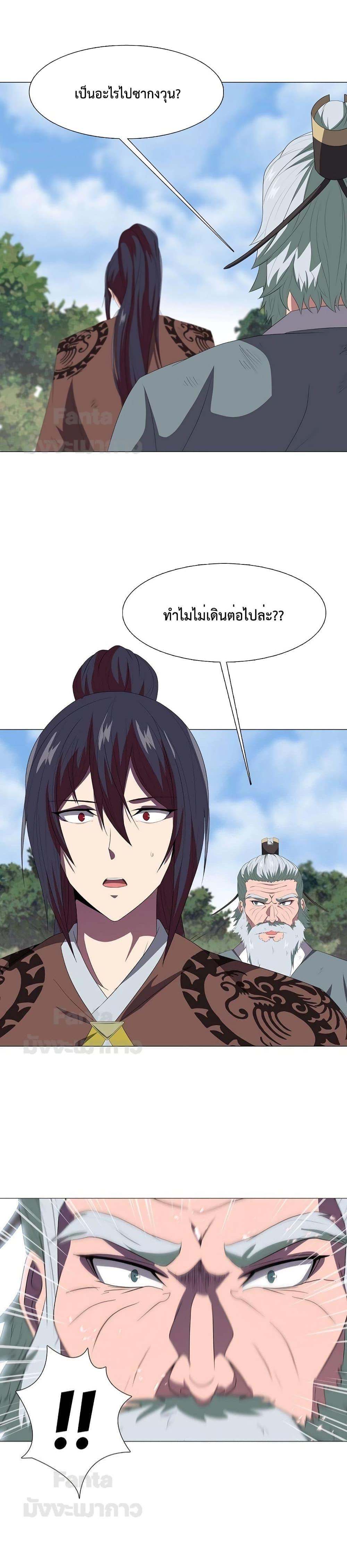 Manga-lc-com อ่านมังงะ อ่านการ์ตูน ออนไลน์ ฟรี Warrior Guard ตอนที่ 1 2 3 4 5 6 7 8 9 10 11 12 13 14 ฟรี ไม่มีโฆษณา Manga-lc - อ่าน มังงะ อ่าน การ์ตูน ออนไลน์ อ่านมังงะ ฟรี