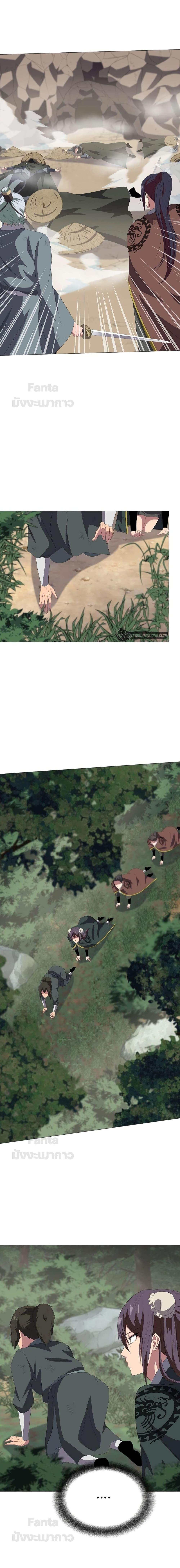 Manga-lc-com อ่านมังงะ อ่านการ์ตูน ออนไลน์ ฟรี Warrior Guard ตอนที่ 1 2 3 4 5 6 7 8 9 10 11 12 13 14 ฟรี ไม่มีโฆษณา Manga-lc - อ่าน มังงะ อ่าน การ์ตูน ออนไลน์ อ่านมังงะ ฟรี