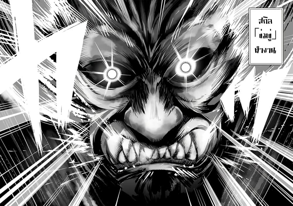 Manga-lc-com อ่านมังงะ อ่านการ์ตูน ออนไลน์ ฟรี Tensei Berserker ตอนที่ 1 2 3 4 5 6 7 8 9 10 11 12 13 14 ฟรี ไม่มีโฆษณา Manga-lc - อ่าน มังงะ อ่าน การ์ตูน ออนไลน์ อ่านมังงะ ฟรี