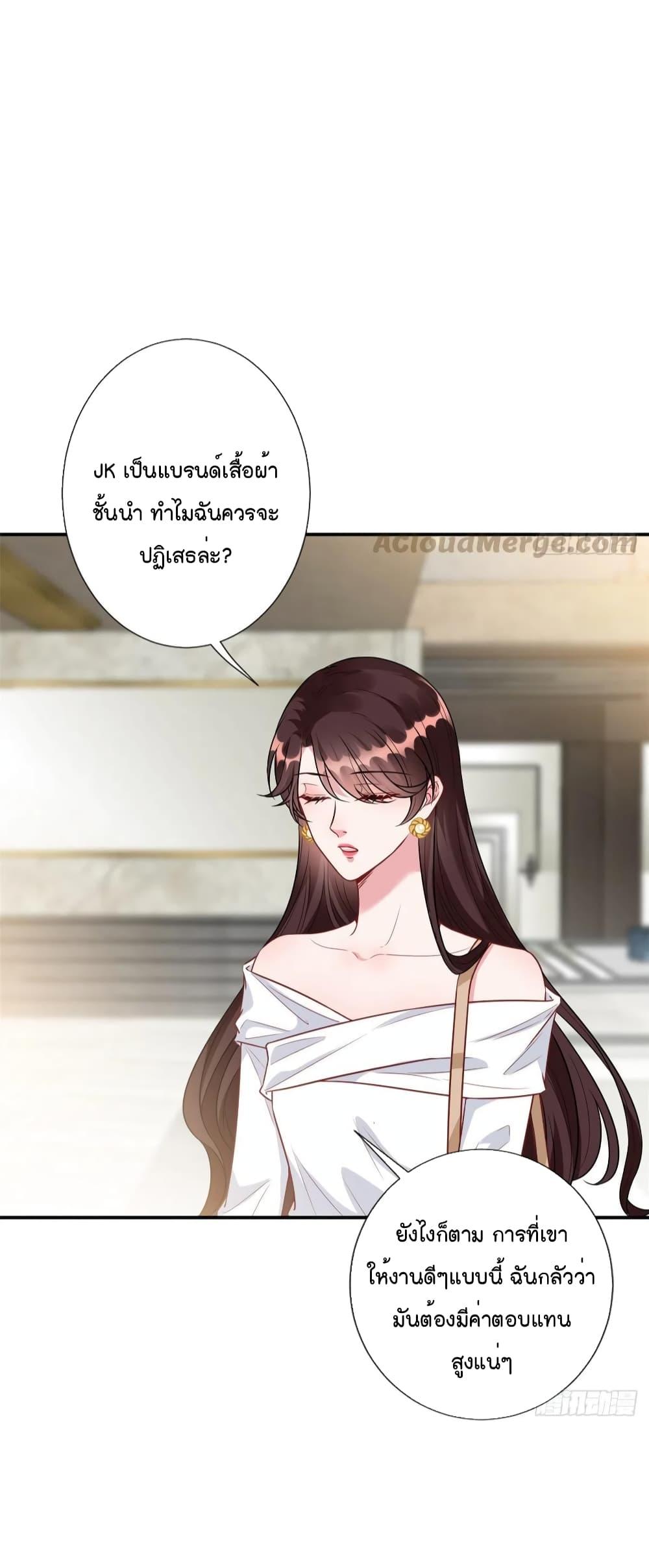 Manga-lc-com อ่านมังงะ อ่านการ์ตูน ออนไลน์ ฟรี Trial Marriage Husband Need to Work Hard ตอนที่ 1 2 3 4 5 6 7 8 9 10 11 12 13 14 ฟรี ไม่มีโฆษณา Manga-lc - อ่าน มังงะ อ่าน การ์ตูน ออนไลน์ อ่านมังงะ ฟรี