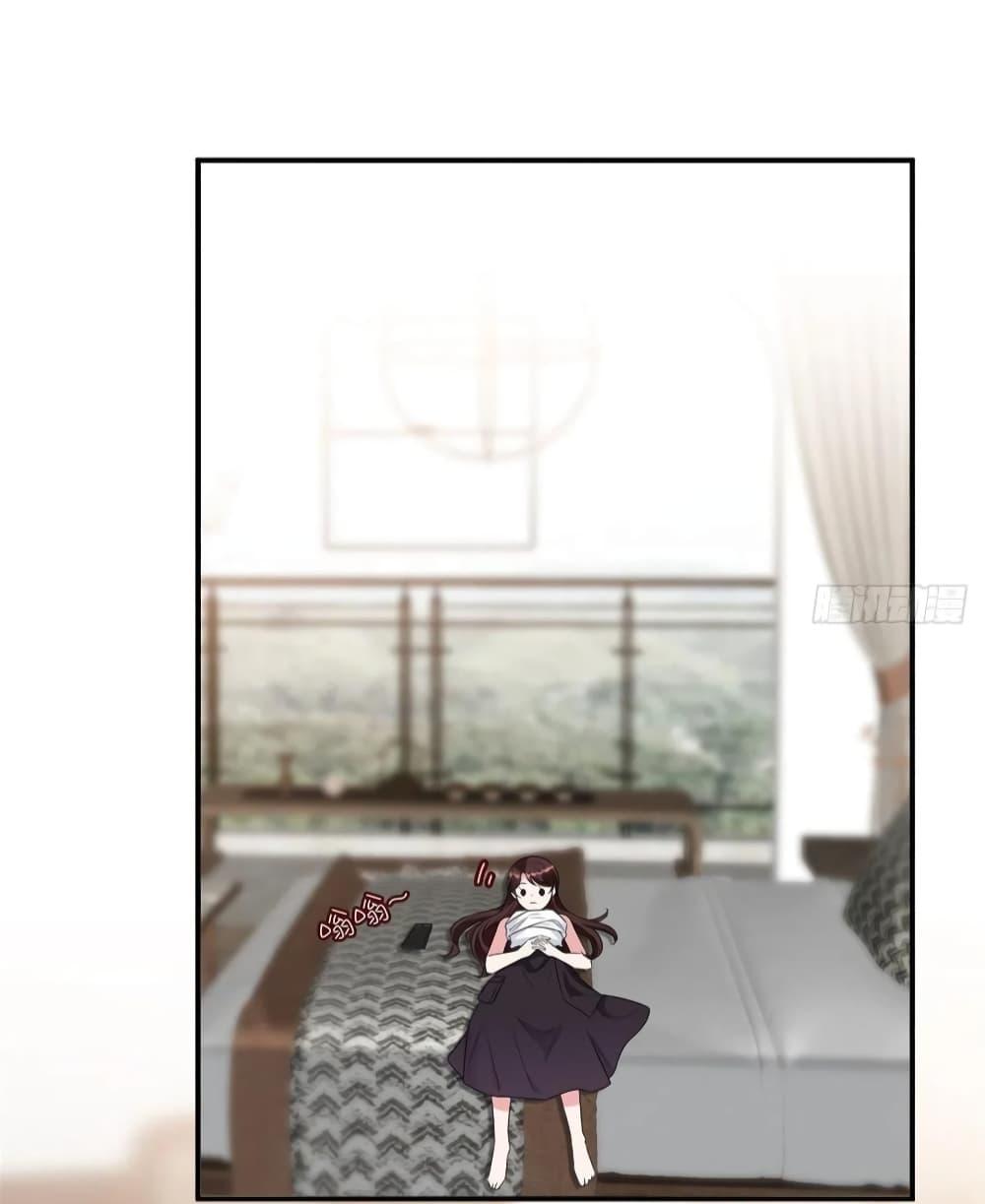 Manga-lc-com อ่านมังงะ อ่านการ์ตูน ออนไลน์ ฟรี Trial Marriage Husband Need to Work Hard ตอนที่ 1 2 3 4 5 6 7 8 9 10 11 12 13 14 ฟรี ไม่มีโฆษณา Manga-lc - อ่าน มังงะ อ่าน การ์ตูน ออนไลน์ อ่านมังงะ ฟรี