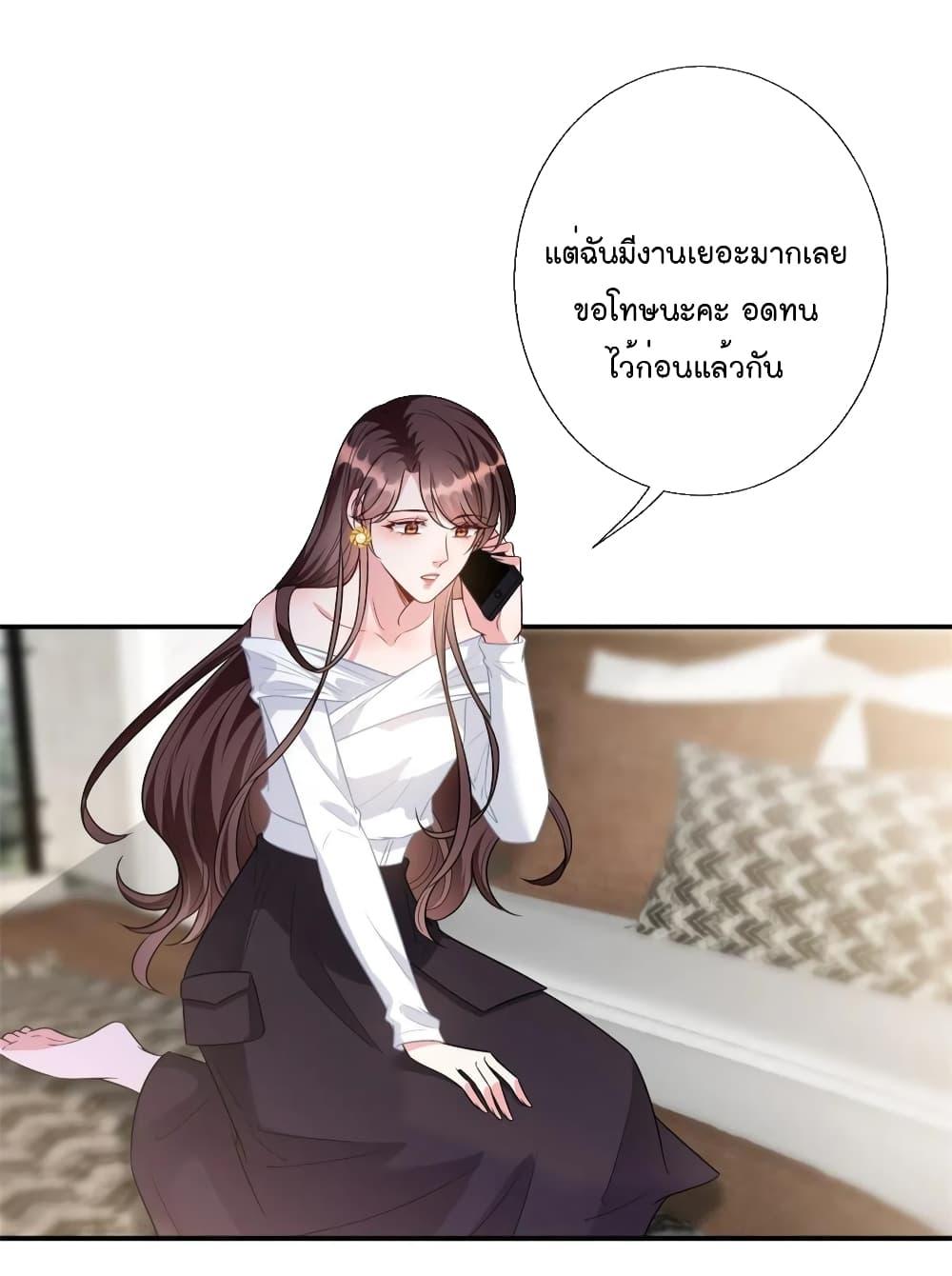 Manga-lc-com อ่านมังงะ อ่านการ์ตูน ออนไลน์ ฟรี Trial Marriage Husband Need to Work Hard ตอนที่ 1 2 3 4 5 6 7 8 9 10 11 12 13 14 ฟรี ไม่มีโฆษณา Manga-lc - อ่าน มังงะ อ่าน การ์ตูน ออนไลน์ อ่านมังงะ ฟรี