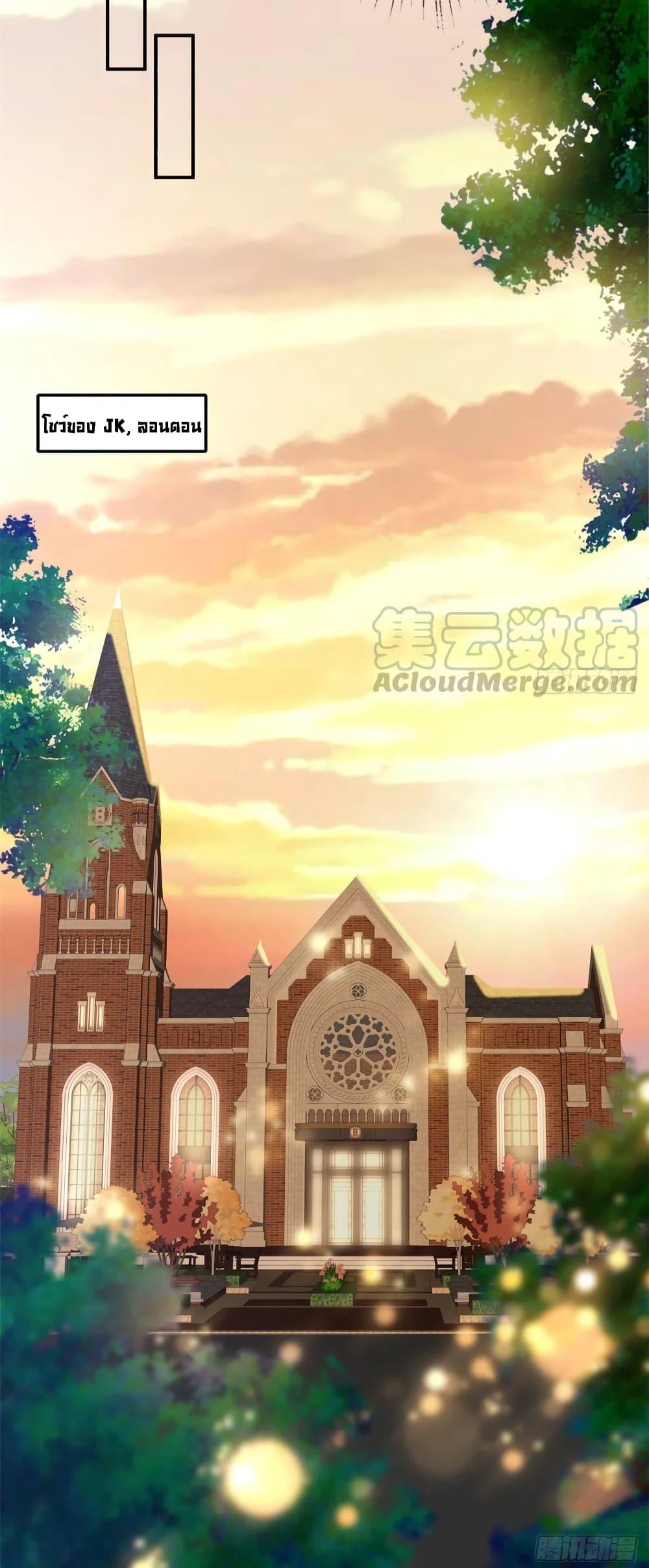 Manga-lc-com อ่านมังงะ อ่านการ์ตูน ออนไลน์ ฟรี Trial Marriage Husband Need to Work Hard ตอนที่ 1 2 3 4 5 6 7 8 9 10 11 12 13 14 ฟรี ไม่มีโฆษณา Manga-lc - อ่าน มังงะ อ่าน การ์ตูน ออนไลน์ อ่านมังงะ ฟรี